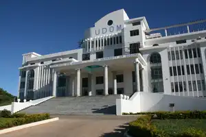 University of Dodoma UDOM Online Application 2023-2024