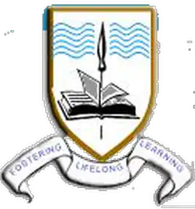 Mkwawa University College of Education MUCE Online Application 2023-2024